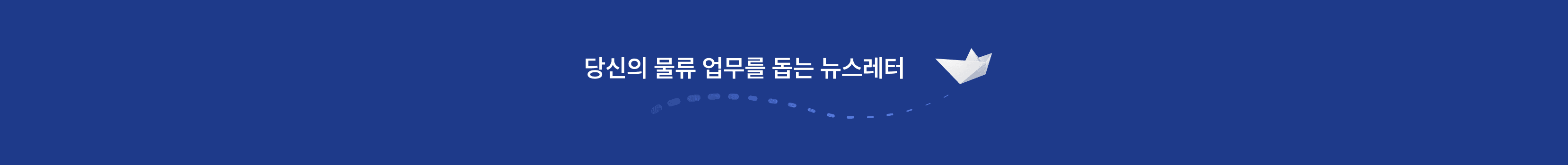 header_image